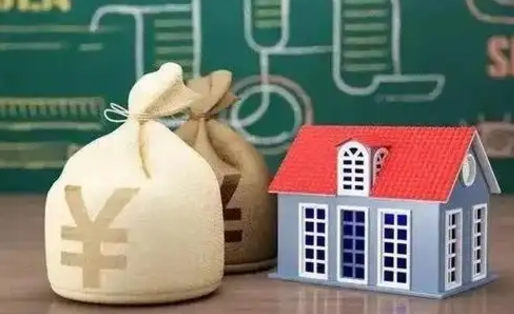 甘肃离职封存公积金怎么取（离职封存提取公积金多久到账）